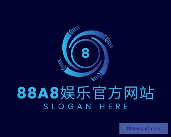 介绍88A8娱乐官方网站